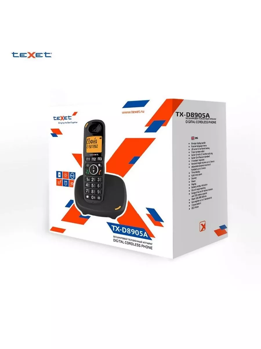 Радиотелефон teXet TX-D8905A черный teXet 192346530 купить за 2 305 ₽ в  интернет-магазине Wildberries