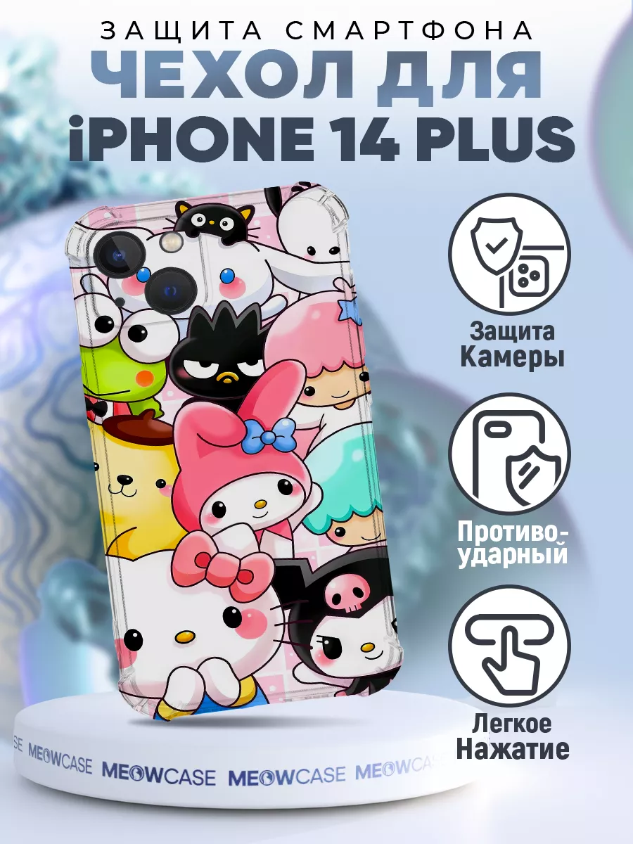 Чехол на IPHONE 14 PLUS силиконовый с принтом хеллоу китти MeowCase  192350795 купить за 353 ₽ в интернет-магазине Wildberries