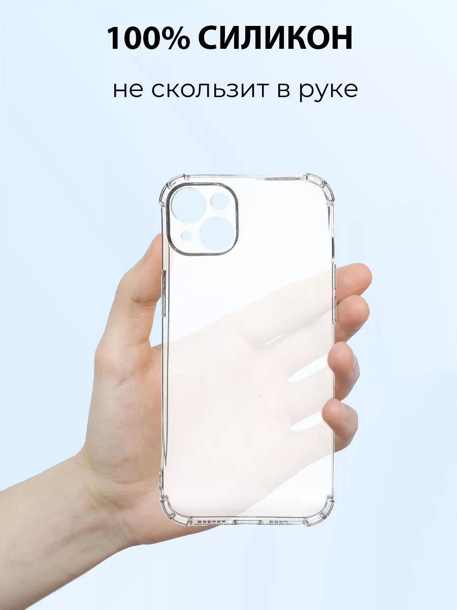 Чехол на IPHONE 14 PLUS силиконовый с принтом хеллоу китти MeowCase  192350795 купить за 353 ₽ в интернет-магазине Wildberries