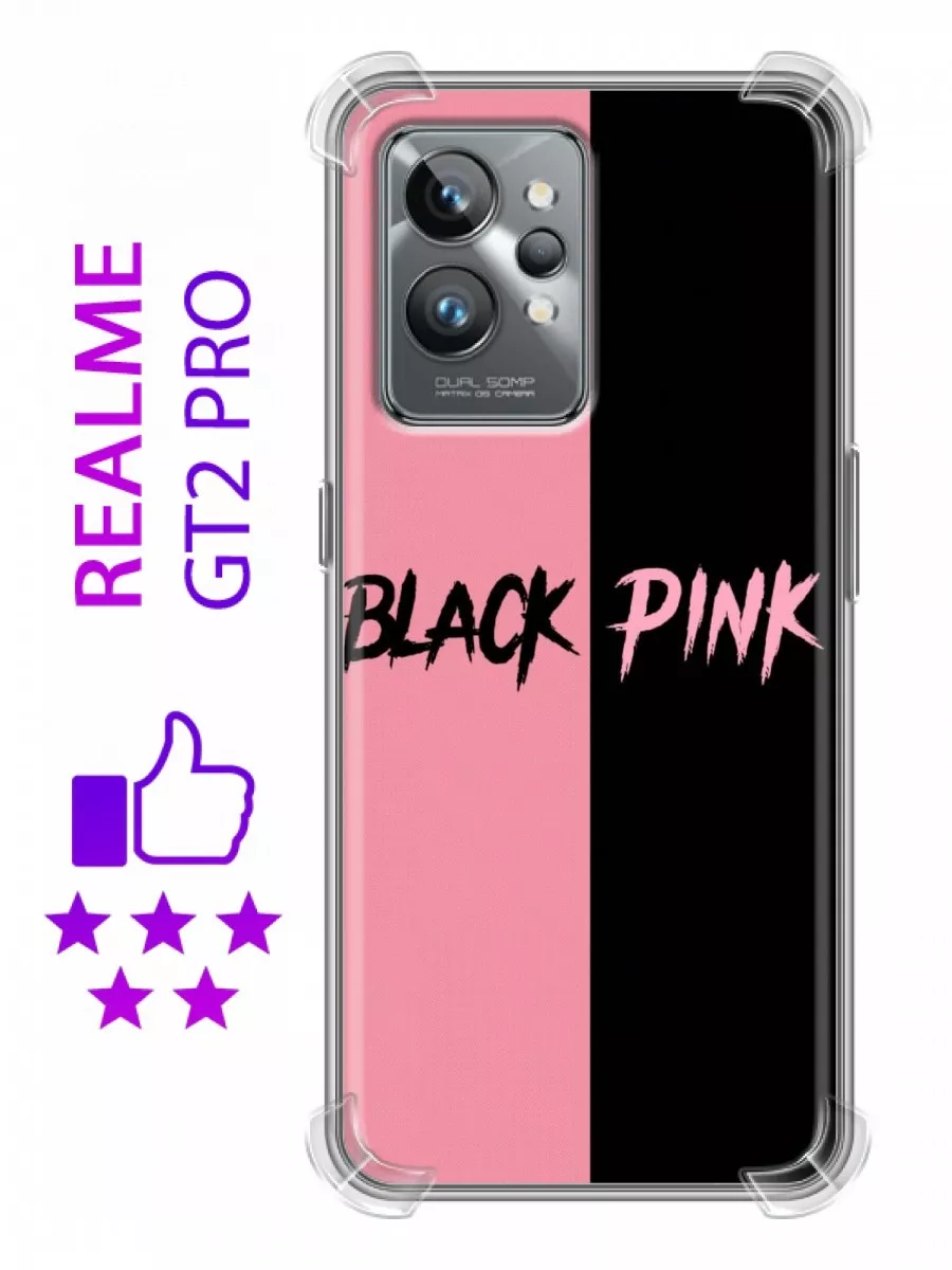 Противоударный чехол на Realme GT2 Pro/Реалме ЖТ2 Про Realme 192363742  купить за 307 ₽ в интернет-магазине Wildberries