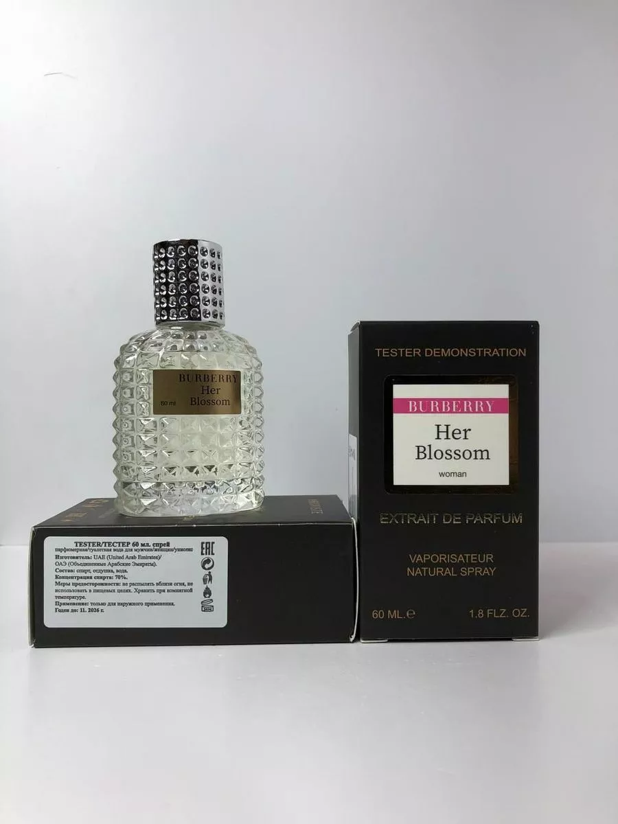 Burberry blossom 50ml best sale