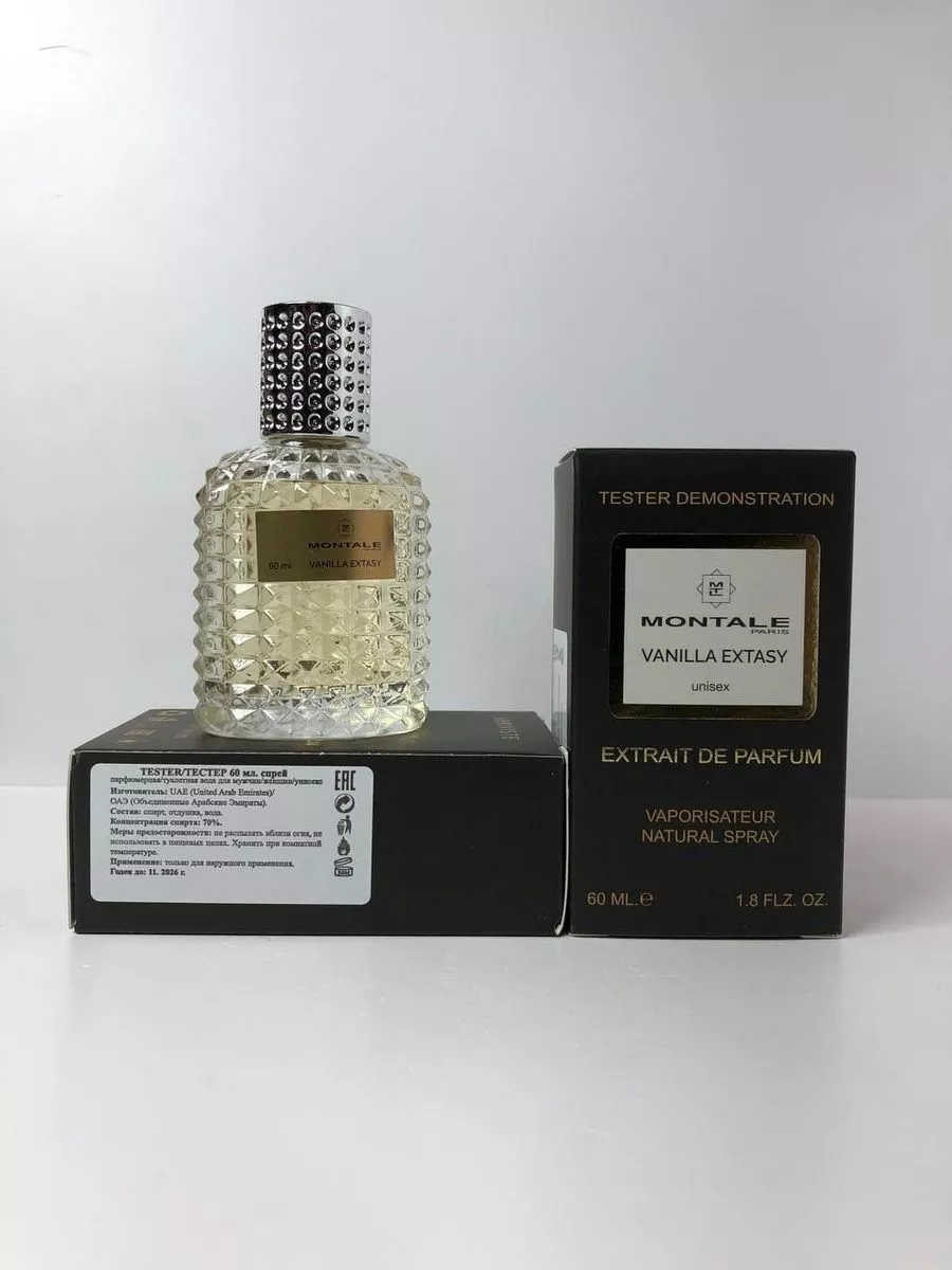 Духи MONTALE Vanilla Extasy тестер 60 мл Тестеры духов оригинал 192388980  купить за 738 ₽ в интернет-магазине Wildberries