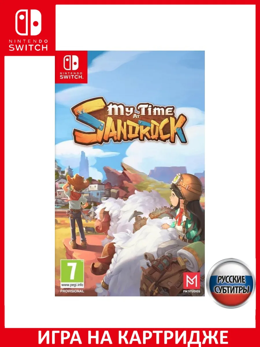 My Time At Sandrock Русская Версия Switch Картридж Игра Switch 192389518  купить за 4 481 ₽ в интернет-магазине Wildberries