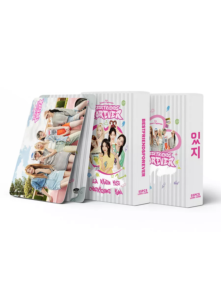 Карточки k-pop ITZY BEST FRIENDS FOREVER...