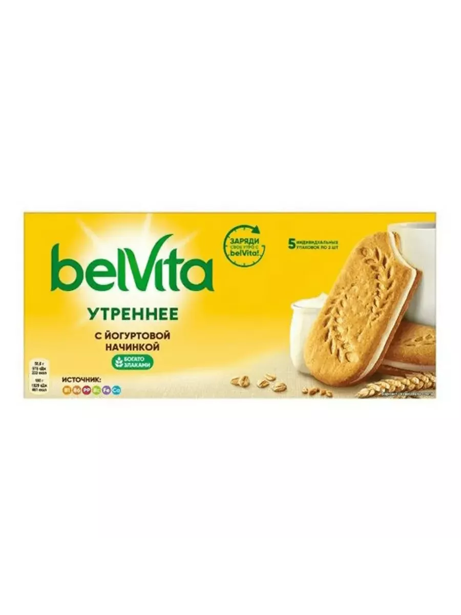 Печенье Утреннее Белый Сэндвич 253г Belvita 192406390 купить за 712 ₽ в  интернет-магазине Wildberries