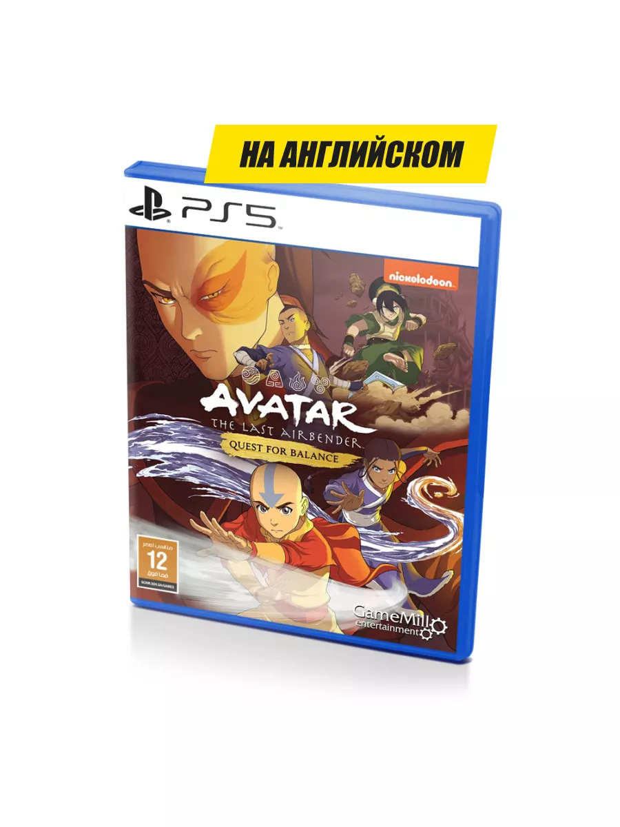 Avatar The Last Airbender Quest for Balance PS5 PS5 192409689 7 253 Wildberries