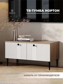Тумба под телевизор "Нортон" на 90 см ЭЛИКА МЕБЕЛЬ 192432938 купить за 5 400 ₽ в интернет-магазине Wildberries