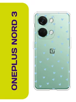 Чехол на OnePlus Nord 3 с принтом OnePlus 192445415 купить за 457 ₽ в интернет-магазине Wildberries