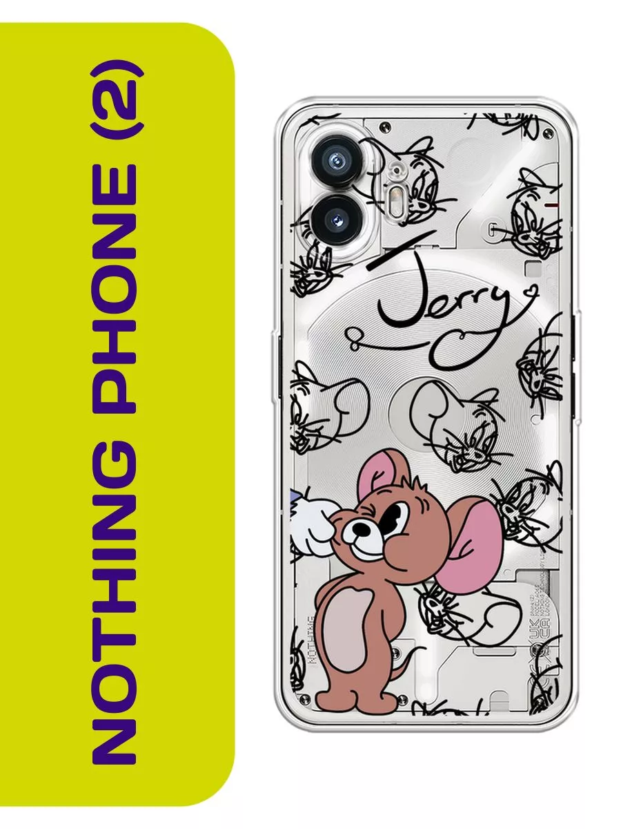 Чехол на Nothing Phone (2) с принтом Nothing 192446170 купить за 359 ₽ в  интернет-магазине Wildberries