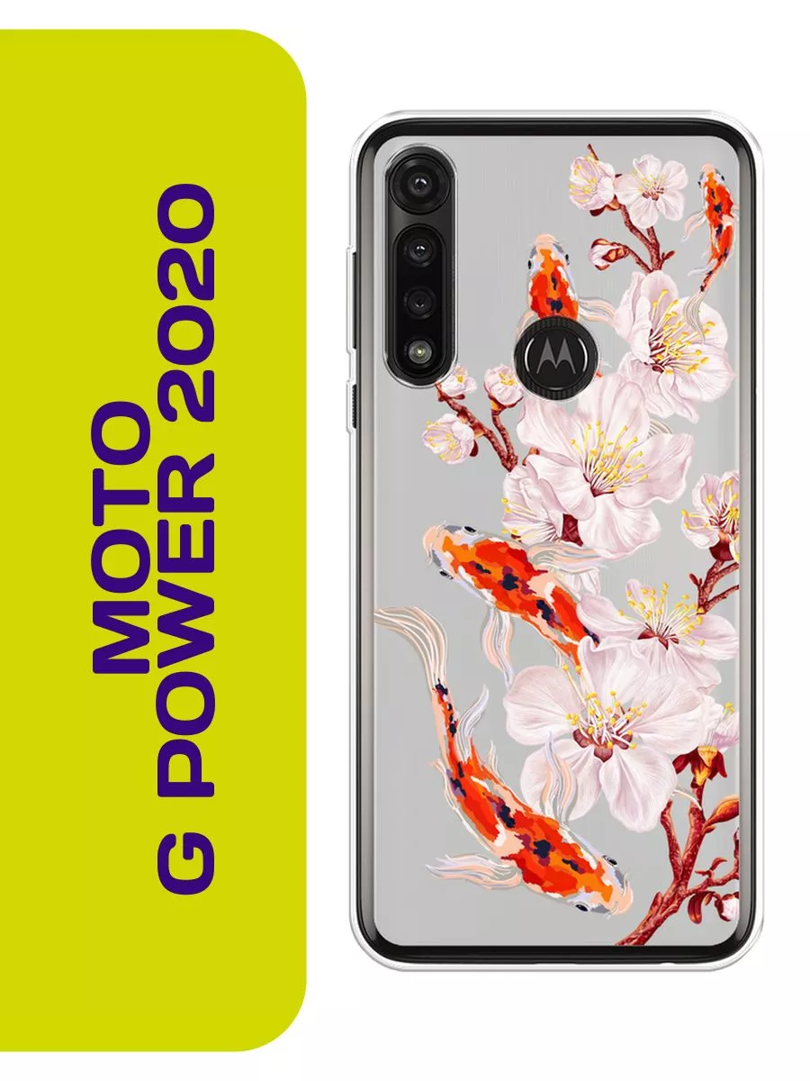 Чехол на Motorola Moto G Power 2020 с принтом Motorola 192452356 купить за  319 ₽ в интернет-магазине Wildberries