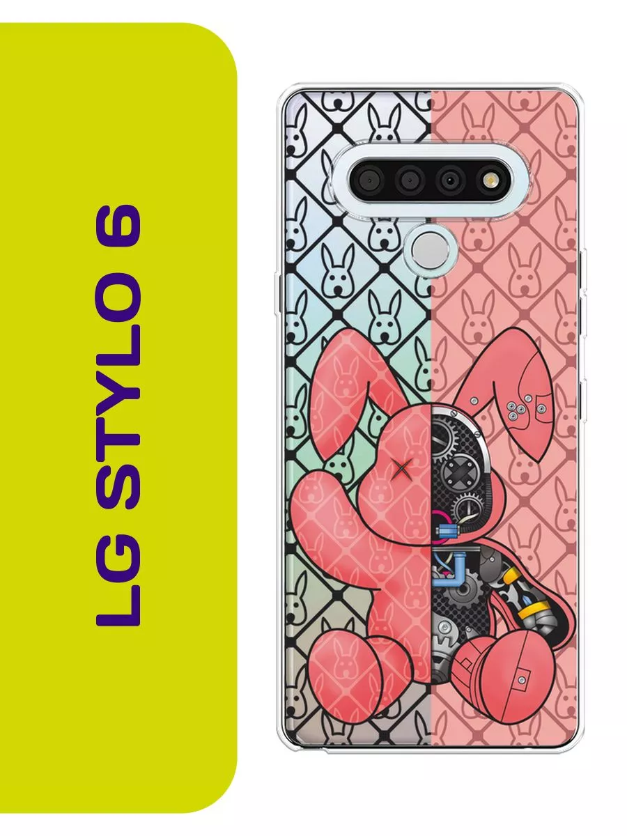 Чехол на LG Stylo 6 с принтом LG 192453795 купить за 299 ₽ в  интернет-магазине Wildberries