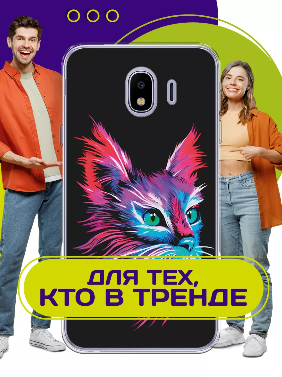 Чехол на Samsung J4 2018 с принтом Samsung 192458263 купить за 260 ₽ в  интернет-магазине Wildberries