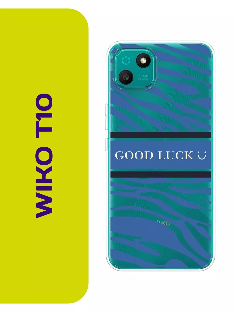 Чехол на Wiko T10 с принтом Wiko 192461848 купить за 369 ₽ в  интернет-магазине Wildberries