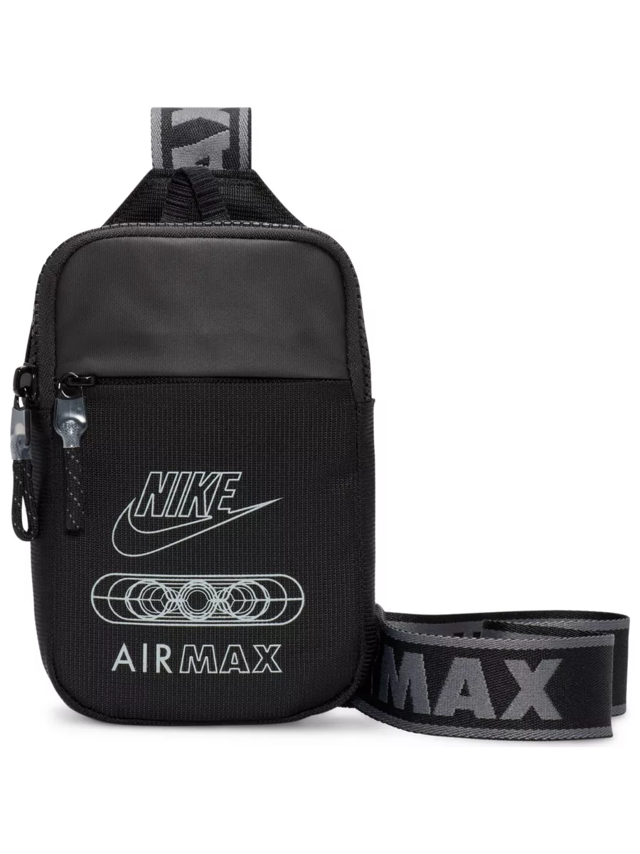 Air max fanny pack best sale