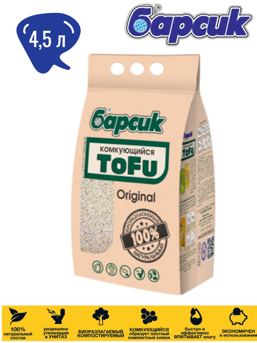 Tofu original наполнитель