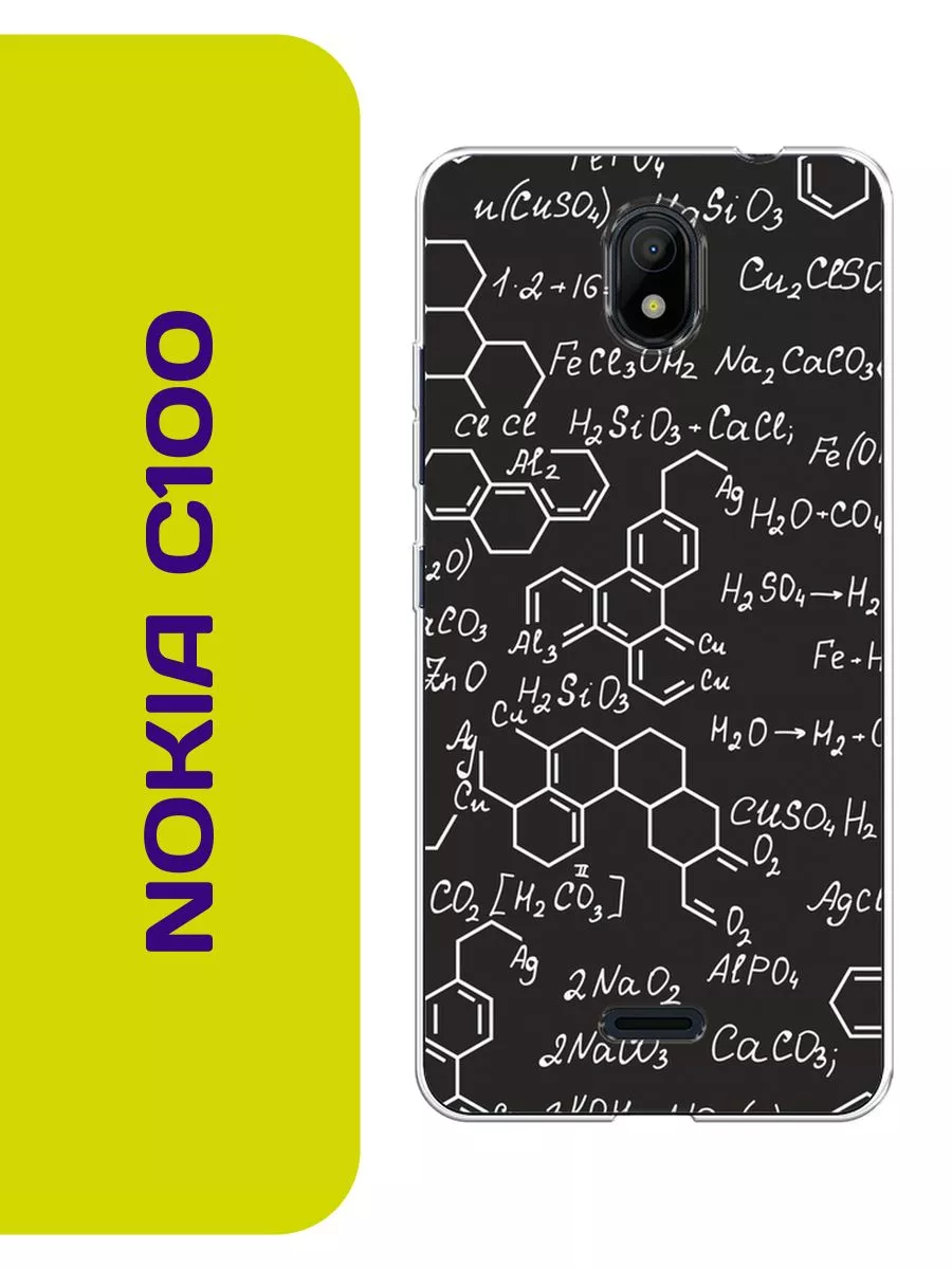 Чехол на Nokia C100 с принтом Nokia 192484308 купить за 299 ₽ в  интернет-магазине Wildberries