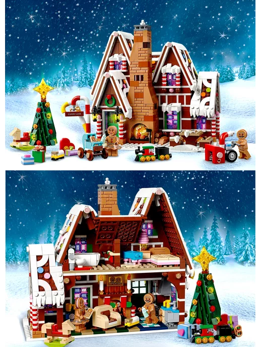 Lepin buy best sale