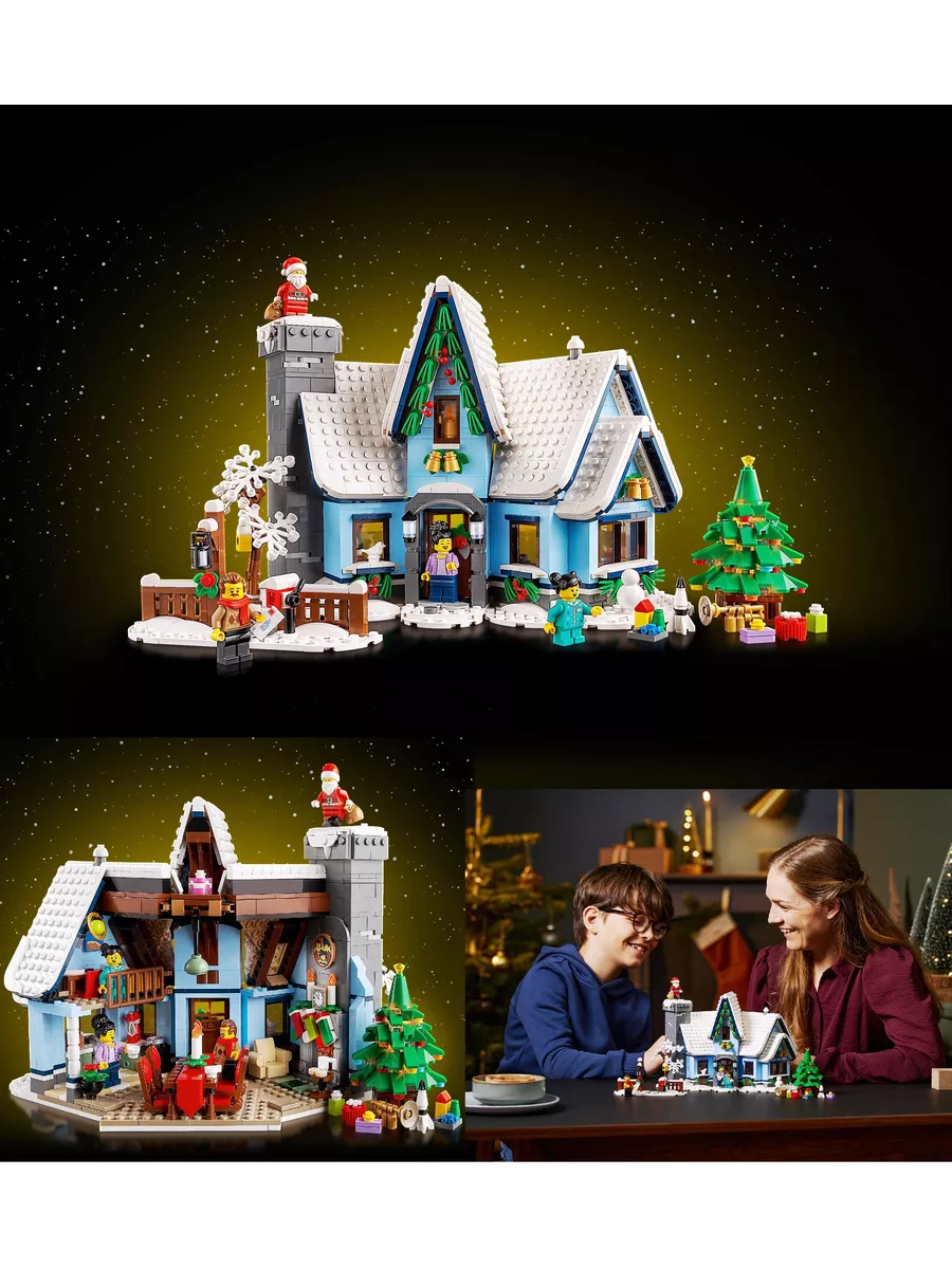 Конструктор 3D Новогодний домик Lepin 192498448 купить за 4 819 ₽ в  интернет-магазине Wildberries