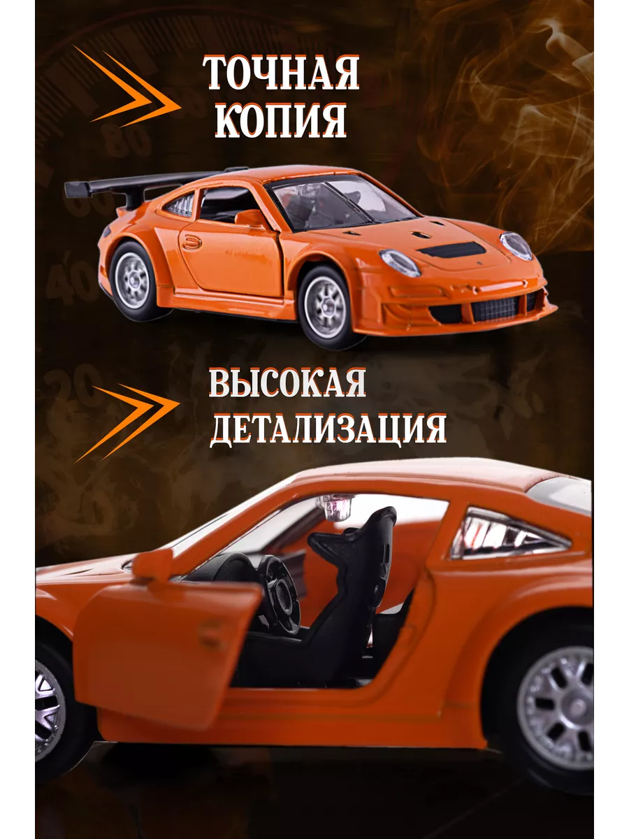 Игрушка детская машинка металлическая Porsche 911 GT3 1:39 MSZ 192498654  купить за 408 ₽ в интернет-магазине Wildberries