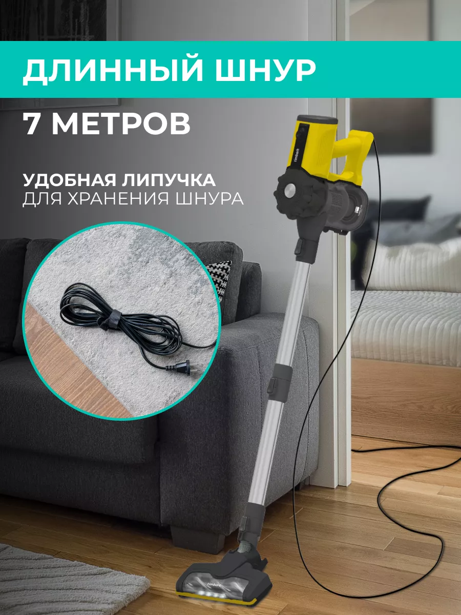 Вертикальный пылесос для дома T-VCH-52 Timberk 192502146 купить за 6 231 ₽  в интернет-магазине Wildberries