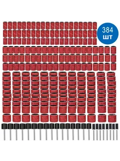 Набор шлифовальных барабанов для гравера в футляре, 384 шт. XCAN 192503252 купить за 956 ₽ в интернет-магазине Wildberries