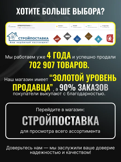 Era pro Хомут монтажный MCG для круглых воздуховодов D315 мм, серый, фото 6