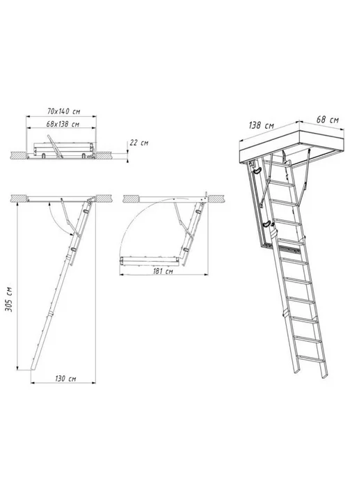 FAKRO Чердачная лестница LTM 60х120х280 см, 70x140x305 см, фото 6
