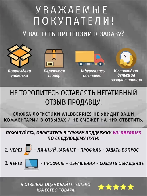 Dreamwood33 Деревянный фитиль для свечей с держателем 140x13мм 50шт, 140x13 мм, 50 шт, фото 6