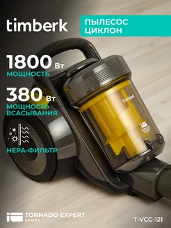 Пылесос для дома 1800 Вт, циклон T-VCC-121 Timberk 192512268 купить за 4 004 ₽ в интернет-магазине Wildberries