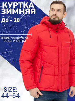 Куртка мужская короткая Bosman Big 192512737 купить за 5 135 ₽ в интернет-магазине Wildberries