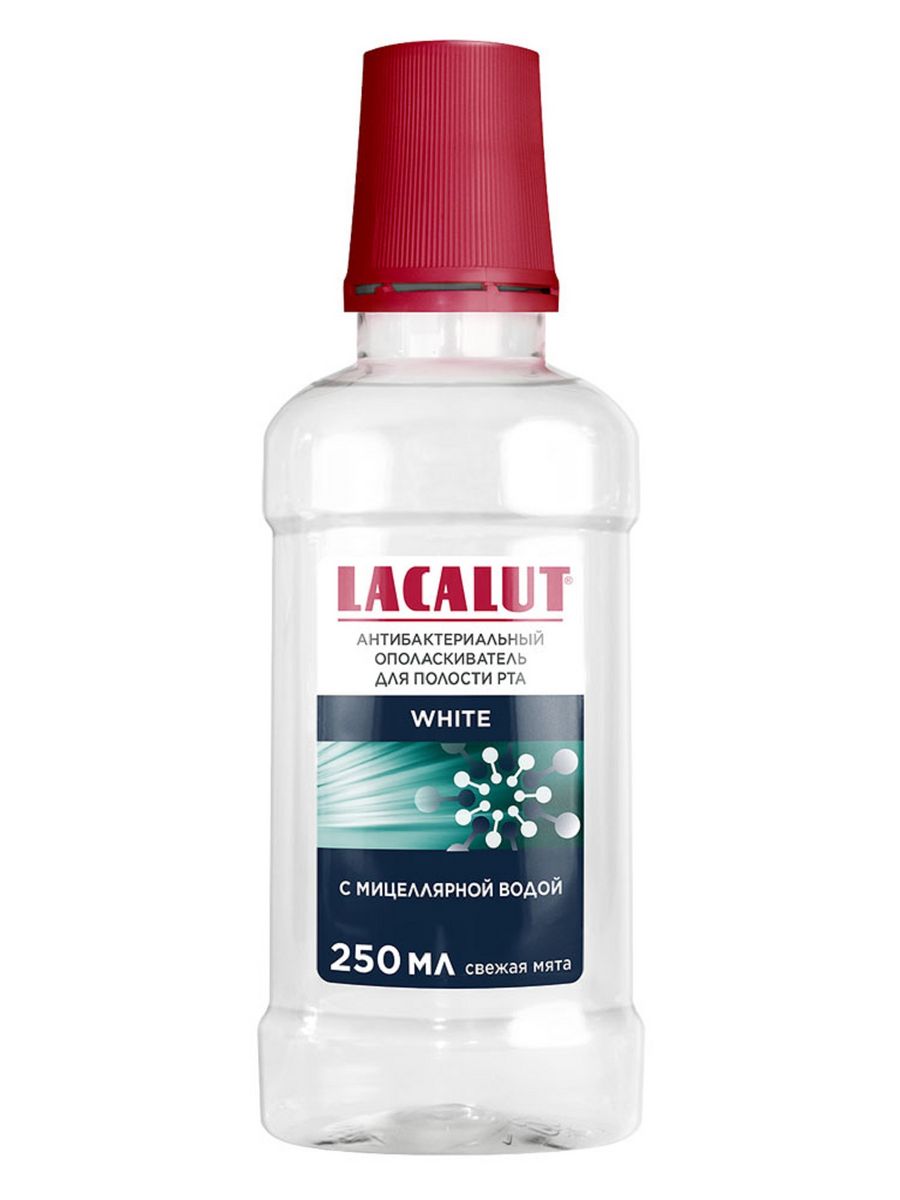 Lacalut White антибактериальный 250мл. Ополаскиватель для полости рта антибактериальный. Лакалют ополаскиватель для полости рта. Lacalut ополаскиватель White. Антибактериальный ополаскиватель для рта