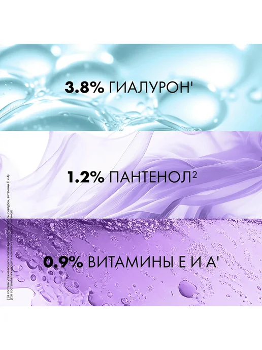 Клиар Набор для ухода за волосами, вариант, фото 3