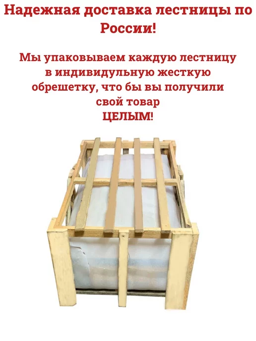 FAKRO Чердачная лестница LWL Extra 60х120х280 см, 60x130x305 см, фото 2