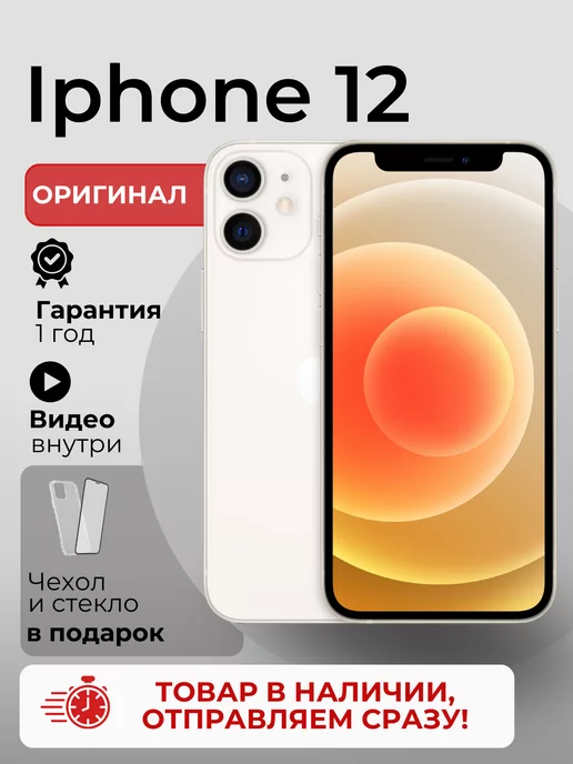 Порно видео секс 3g, стр. 88