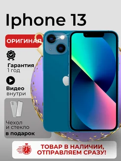 Смартфон iPhone 13 128 ГБ синий Восстановленный Apple 192520364 купить за 40 990 ₽ в интернет-магазине Wildberries