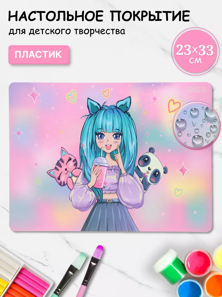 Клеенка настольное покрытие детское