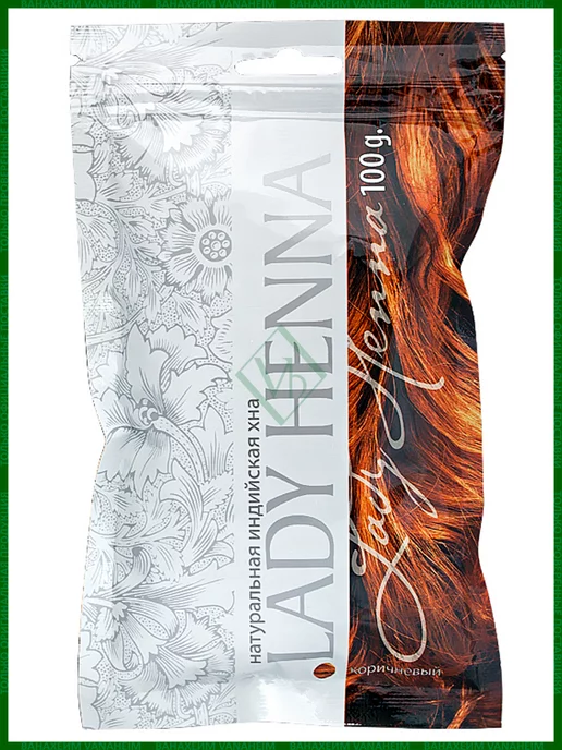 Lady Henna Хна для волос натуральная , 100 г, коричневый