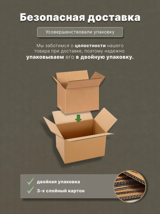 Unitile Керамическая плитка Картье сер низ 250х400, 250x400, фото 6