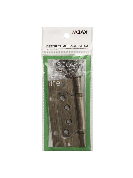 Ajax/Петля Ajax (Аякс) униве. без врезки Петли универсальные бабочки для межкомнатных дверей, желтый, фото 2
