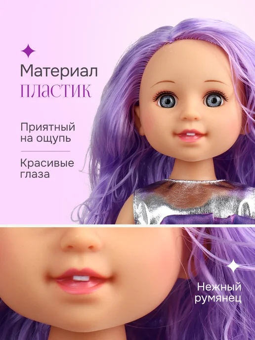 Рыжий кот. Кукла для девочки, вариант, фото 3