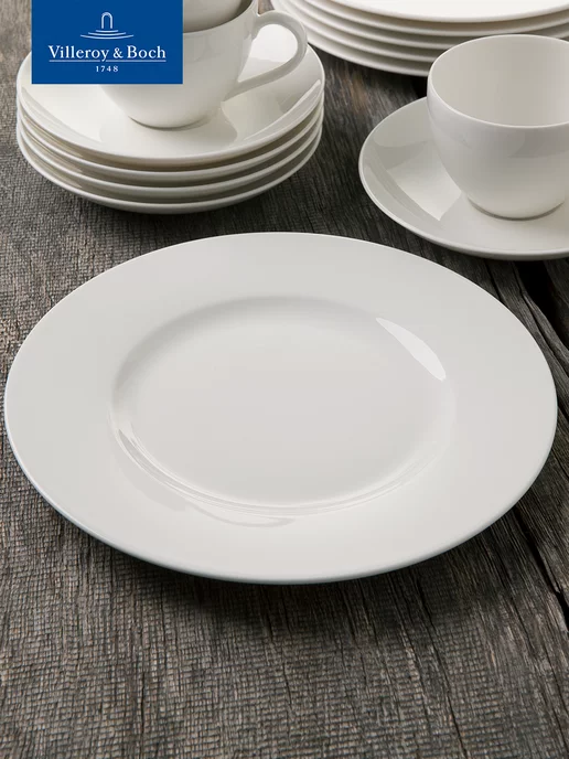 vivo - Villeroy & Boch Group Салатная тарелка 22 см, Basic White VIVO, белый