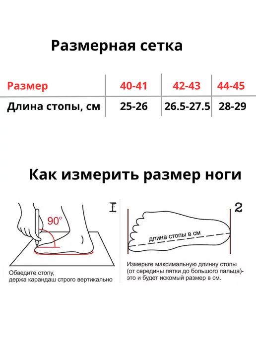 ДоброТап Тапочки домашние закрытые, коричневый, фото 5