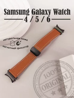 Кожаный ремешок для часов samsung Galaxy Watch 4 5 6 TopDeals 192533733 купить за 683 ₽ в интернет-магазине Wildberries