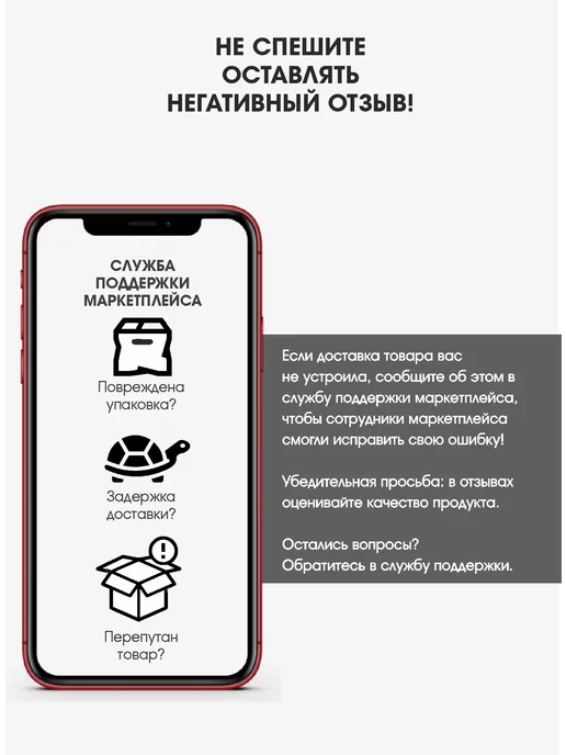 Дом Кедра Суп "Японский" с мидиями (быстрого приготовления) 3 шт, 3 шт, фото 7