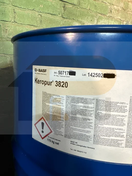 Keropur 3820 BASF промышленная комплексная присадка в бензин, 500 мл, фото 3