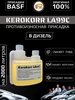 Kerokorr LA99C смазывающая присадка для дизельного топлива BASF 192552220 купить за 1 618 ₽ в интернет‑магазине Wildberries