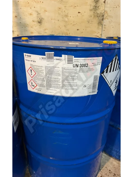 Keropur DP 5634 plus комплексная пром присадка в дизтопливо, вариант, фото 3