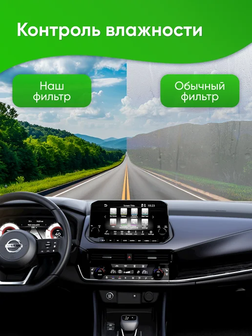 DASHIWA Салонный фильтр KIA Cerato 1, Sorento 2, вариант, фото 4