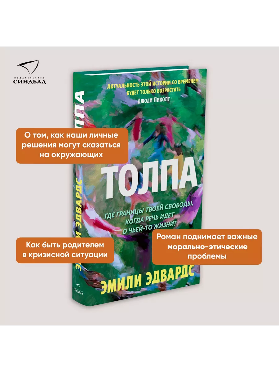 ❶ Латиноамериканские танцы для взрослых - обучение в школе спортивных танцев Триумф