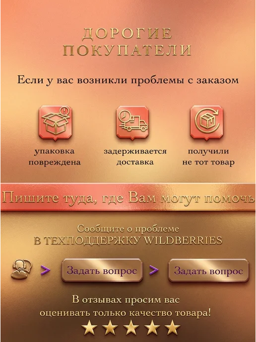 Neo Parfum Духи для девочки Cherry Victoria вишня 50 мл, 50 мл, фото 7